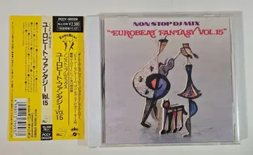 유로비트 판타지 VOL 15