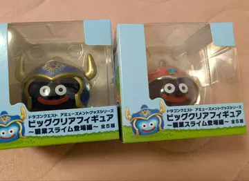 드래곤 퀘스트 빅 클리어 피규어 직업 슬라임 2체 세트 드래곤 퀘스트