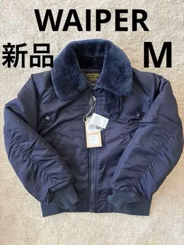 [ 새상품 ] WAIPER 와이퍼 B-15C 플라이트 자켓 M