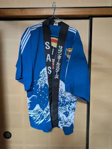 해피 해피 자켓 SAS 파도 무늬