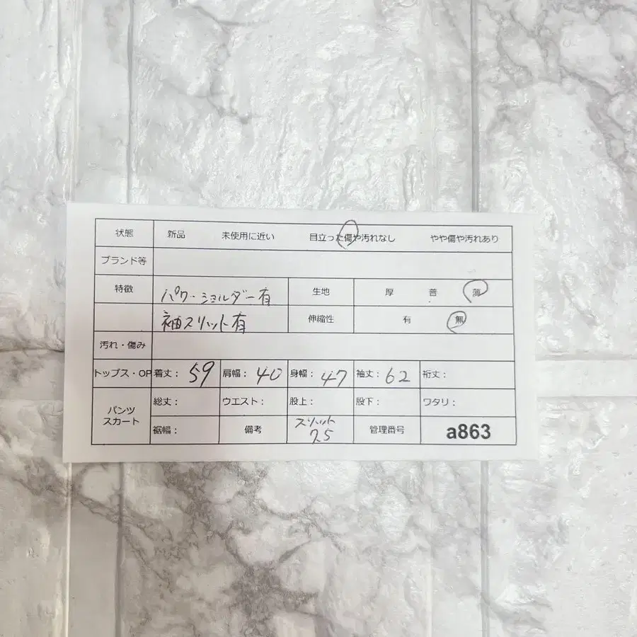 10번째 상품 이미지