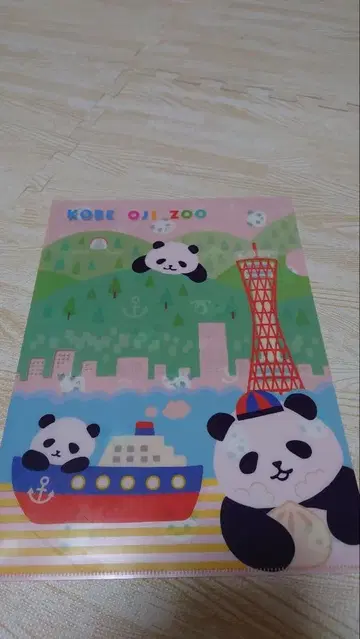 팬더 굿즈 오지 동물원 탄탄 클리어 파일 어드벤처 봉투 외