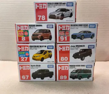 토미카 현행, 단종 묶음 판매 세트