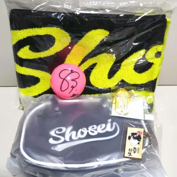 JO1DER SHOW 미니 보스턴 백 외 JO1 오히라 쇼세이 세트