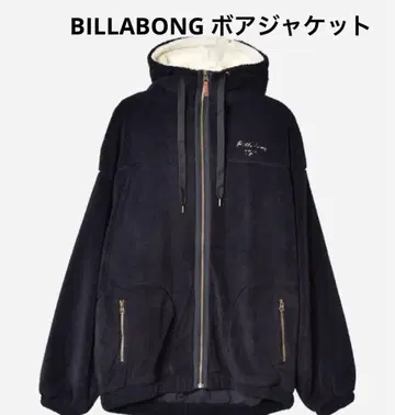 빌라봉 BILLABONG 보아 자켓 여성용