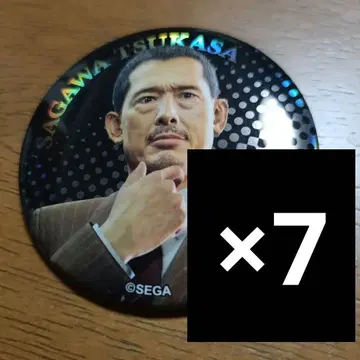 용과 같이 0 사가와 츠카사 캔뱃지 용과 같이