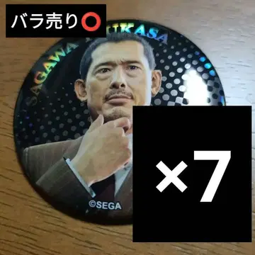 용과 같이 0 사가와 츠카사 캔뱃지 용과 같이