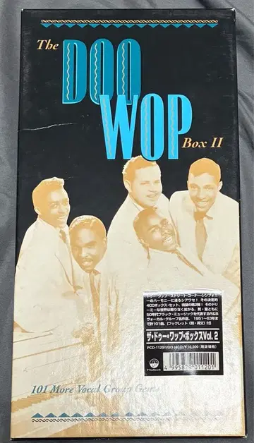 두왑 박스 Vol.2 (일본 국내 P-Vine 출시)