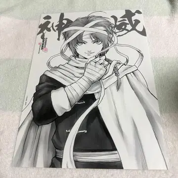 은혼 굿즈 포스터 컬렉션 3