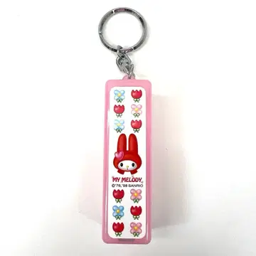 당시물 헤이세이 레트로 산리오 마이멜로디 판껌 케이스 키링