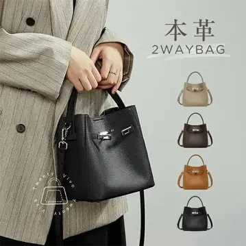 양동이형 백 천연 가죽 토트백 여성용 숄더백 천연 가죽