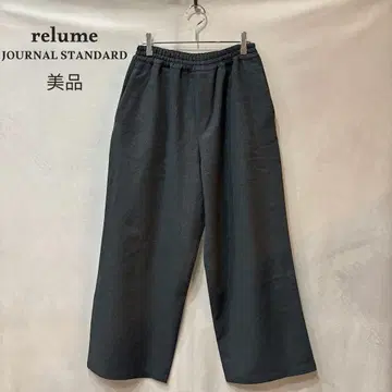 JOURNAL STANDARD relume 울라이크 이지 팬츠