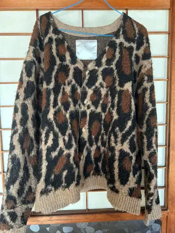 샤기 니트 가디건