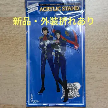 하자품 신 테니스의 왕자님 카이도 이누이 아크릴 스탠드 베스트 게임
