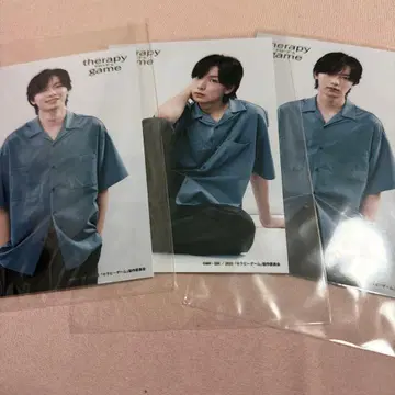 세이신 브로마이드