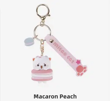 mitao MitaoCat (복숭아 고양이) 미니 피규어 키링 마스코트