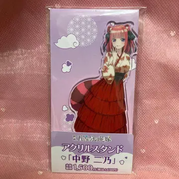 5등분의 신부 x 돈베에 콜라보 아크릴 스탠드 나카노 니노