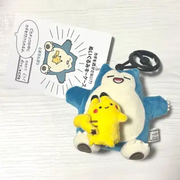 포켓몬 센터 열쇠 케이스 카비곤 & 피카츄