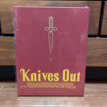 나이브스 아웃: 명탐정과 칼날 저택의 비밀 Blu-ray