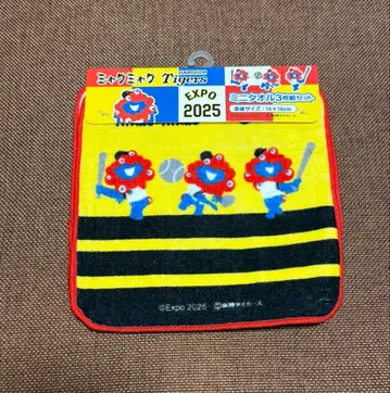 미야쿠미야쿠 한신 타이거즈 미니 타월 3개 세트