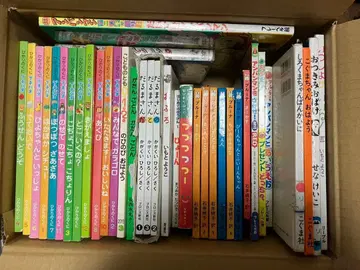 그림책 DVD 묶음 판매 0세 1세 2세 3세