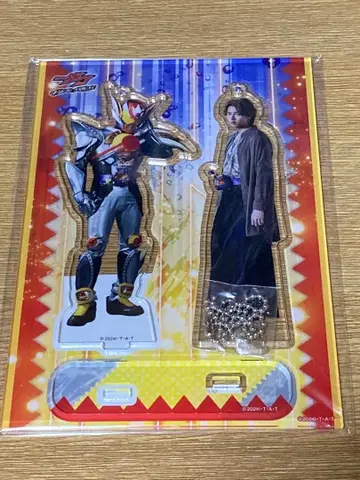 가면라이더 가브 라무 아크릴 스탠드 쇼지 코헤이