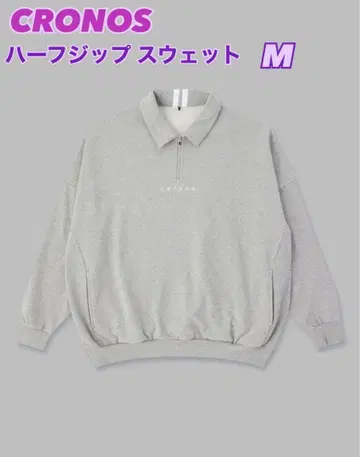 CRONOS 하프 지퍼 맨투맨 M