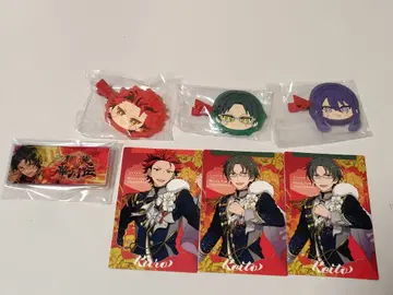 앙스타 홍월 묶음 판매