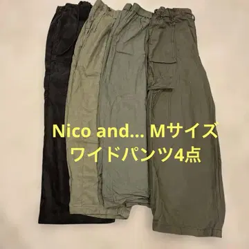 nico and - 와이드 팬츠 4점 묶음 판매