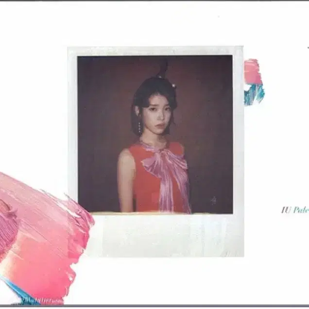 아이유 팔레트 앨범 판매합니다