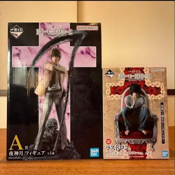 제일복권 데스노트 A상 라스트원상 피규어 세트 DEATH NOTE