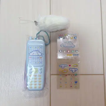 산리오 고르고 고른 휴대폰 사진 키링 시나모롤 시나몬