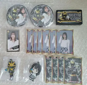 고쥬우쟈 고쥬우 유니콘 이치가 카쿠노 이마모리 마야