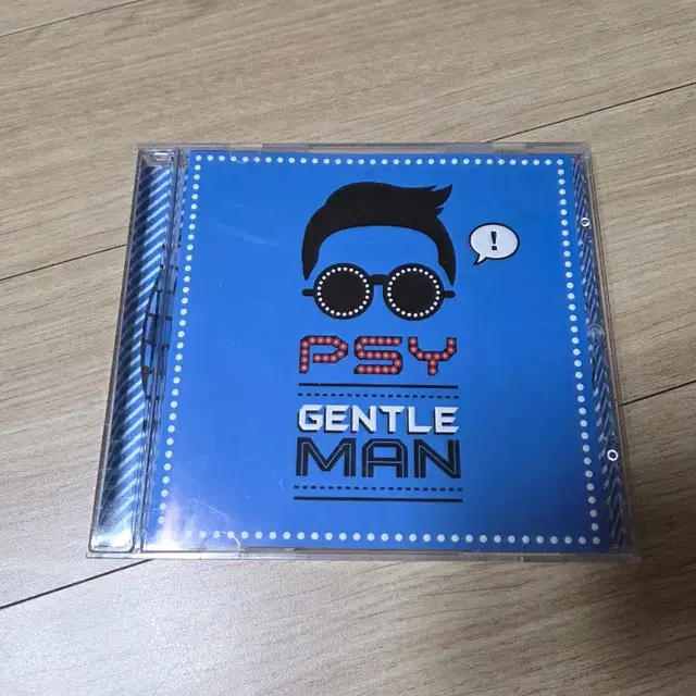PSY 싸이 젠트맨 비매앨범 홍보용
