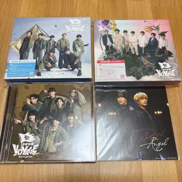 나니와단시 BON BON VOYAGE CD