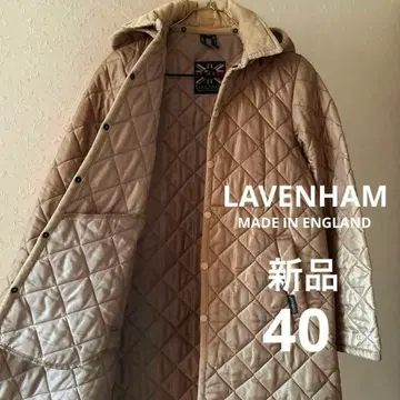 새상품 LAVENHAM 영국제 퀼팅 롱 코트 카멜 40