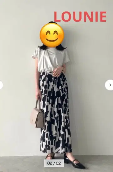 루니 기하학 프린트 비대칭 스커트 새상품 모노톤 화이트 블랙