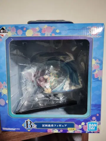 귀멸의 칼날 제일복권 토미오카 기유 B상 피규어