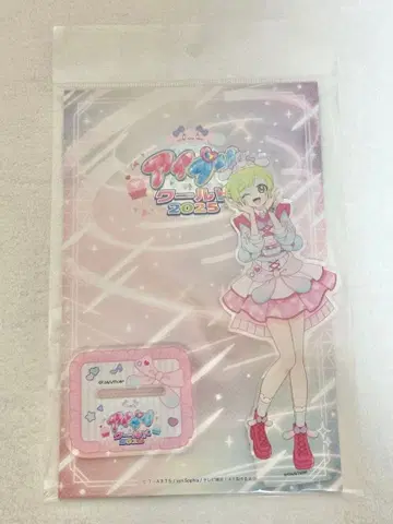 아이프리 월드 2025 미츠바 아이리 아크릴 스탠드