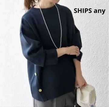 SHIPS any: 밀라노 리브 스탠드 카라 니트 풀오버 네이비