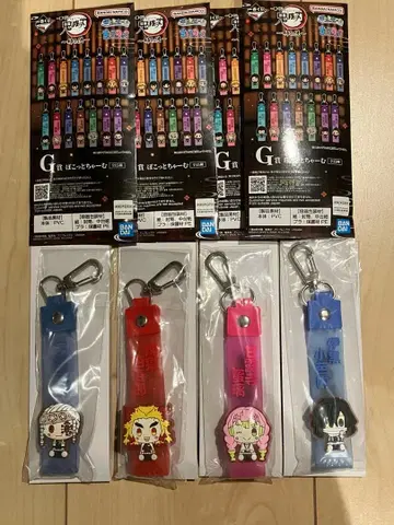 귀멸의 칼날 제일복권 G상 포켓참 칸로지 이쿠로 렌고쿠 우즈이