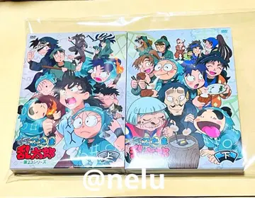 닌타마 란타로 DVD-BOX 제23 시리즈 상하권 세트