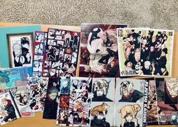 주술회전 WJ 주간 소년 점프 부록 & 컬러 페이지