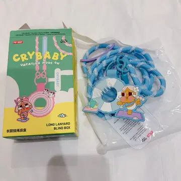 CRY BABY VACATION MODE ON LONG LANYARD