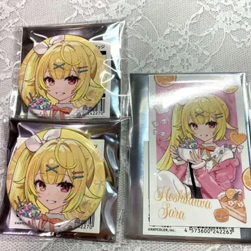 Sweet Floaties 호시카와 사라 세트