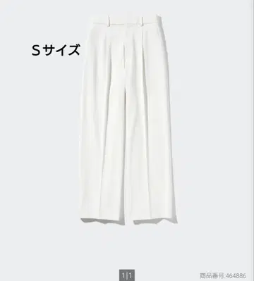 유니클로 턱 와이드 팬츠 화이트 S 사이즈 White