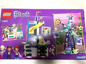 LEGO Friends 놀이공원 세트 41689