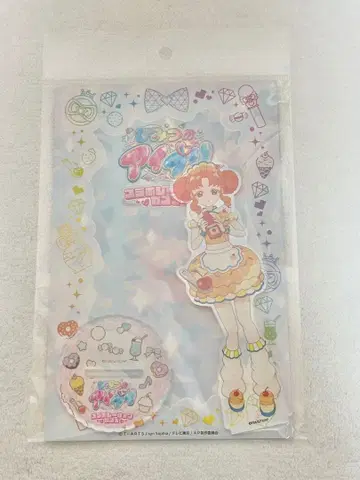 아이프리 amo 카페 시노미야 린린 아크릴 스탠드 아모카페 아크릴 스탠드