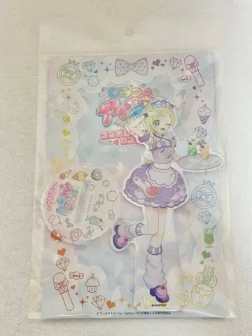 아이프리 amo 카페 미츠바 아이리 아크릴 스탠드 아모카페 아크릴 스탠드