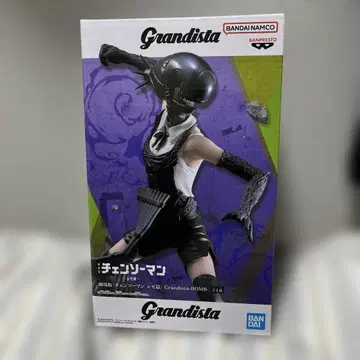 Grandista 체인소 맨 극장판 체인소 맨 레제편 피규어